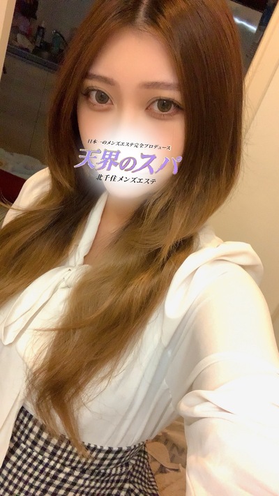 れいなさんの写真